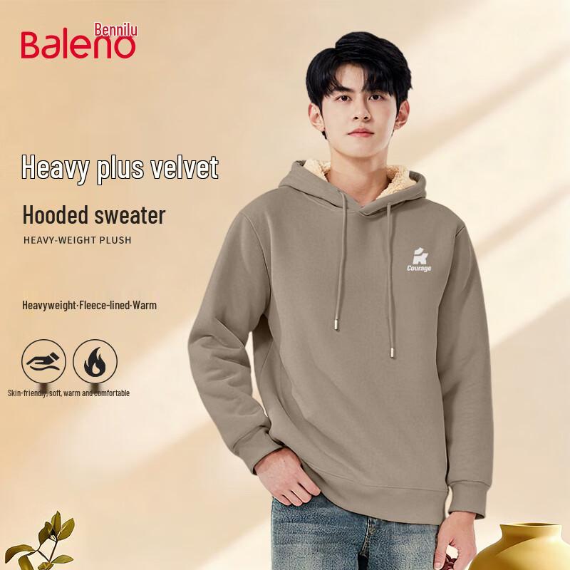 Baleno Men's Winter Plush-Lined Hooded Sweatshirt