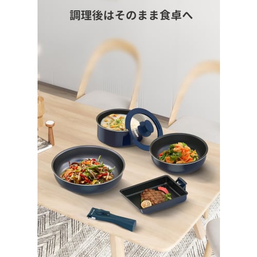 FERLORD Многоручная Съемная Ручка для Сковород, Двойная Блокировка, Легкая Установка