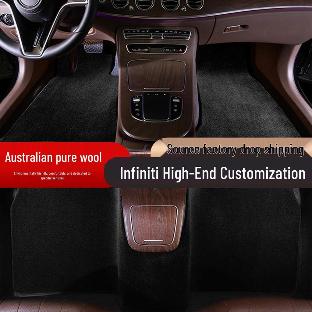Ideal for Infiniti vehicles, these eco-friendly Australian wool floor mats are odorless and perfect for premium interior upgrades.