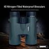 LCANTU Aurora 8x42 Binoculars