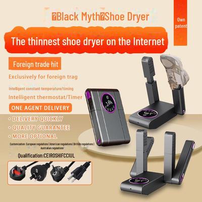 Портативная складная сушилка для обуви с постоянной температурой и контролем запаха – функция быстрой сушки и таймера