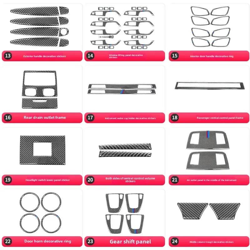 Suitable for BMW Old 3 Series E90E92 Cigarette Lighter Panel Carbon Fiber Decorative Sticker Interior Modification Accessories