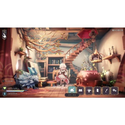 Ведьмин фонтан R -Switch