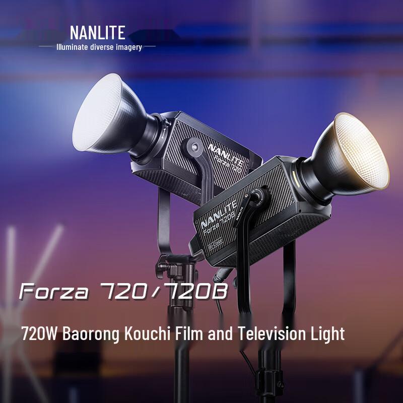 NANLITE Forza 720B Bi-Color LED Video Light