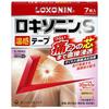 [Category 2 OTC Drug] Loxonin S Warming Tape, 7 Sheets
