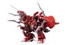 Kotobukiya ZOIDS Geno Breaker Repackage Scale Plastic Model Approximately 350mm ZD140X EZ-034 Ver. 1/72 Kit, Long, Pre-Molded Color,
