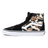 Vans SK8 HI 'Черно-коричневые' Vans VN0A7Q5NMUL