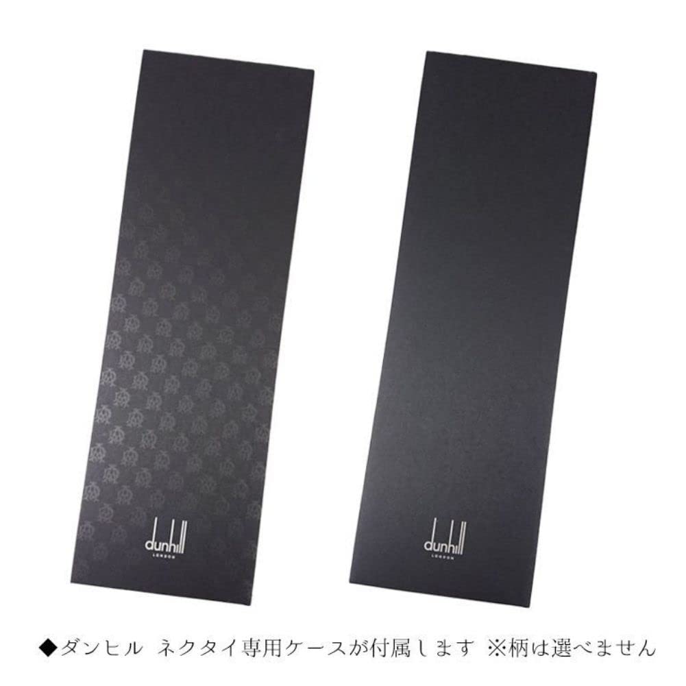 Day Dunhill Bright Blue 8cm Printed Made In Father's Gift Men's Tie, Wide, 100% Silk, Gasket, 23RPTP4G5436, Italy.