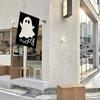 Halloween Outdoor Decoration 12x18Inch Polyester Ghostly Patterned Garden Yard Flag With Fade Resistance Fabric