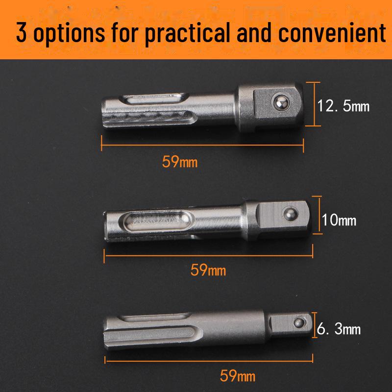 Переходник для ударной дрели SDS-ручки - квадратный патрон в круглый