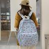 Versatile Korean Harajuku Large Capacity Backpack for High School & College Girls