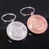 Новейший брелок для ключей Bitcoin 6 стилей, золотые и серебряные цвета, музыкальная группа, брелок, кулон, женская и мужская коллекция ювелирных изделий, подарок