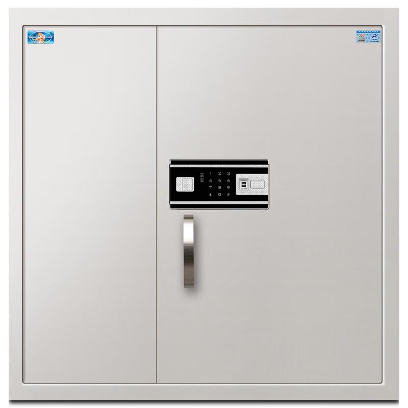 Tiger Office Heavy-Duty Steel Security Safe