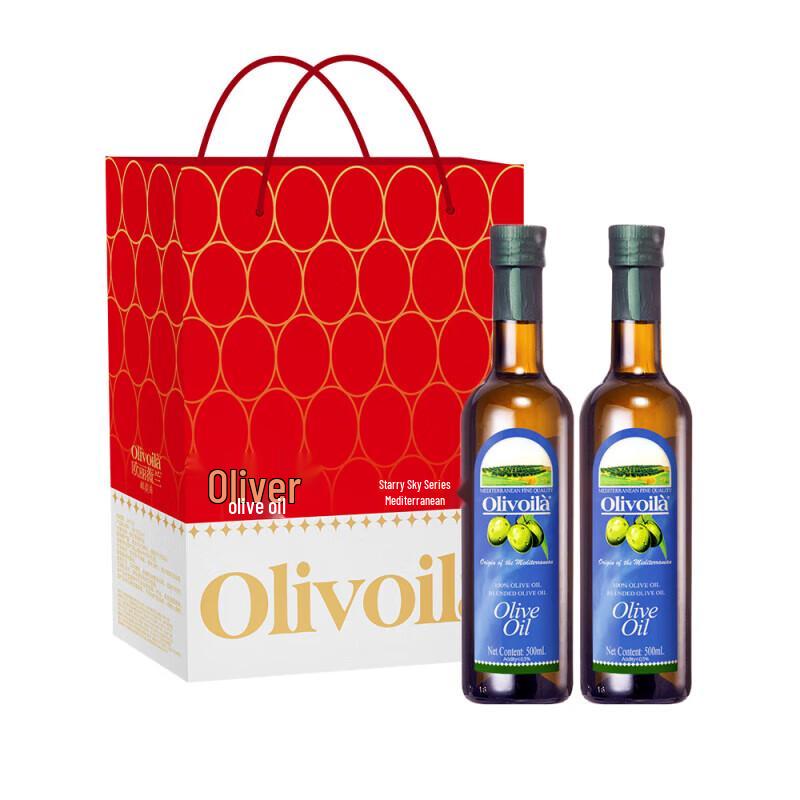 Tide Laundry Powder & Starry Sky Olive Oil Gift Set