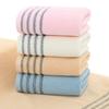 Pure Cotton Towel Thickened Welfare Face Towel Gift Towel, Available