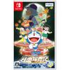 Game Doraemon: Nobita's Moon Exploration Story -Switch