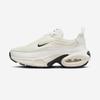 Women's Nike Air Max Portal, HF3053, 1010107419, Popular Korean Shoes