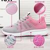 Running Shoes Women's 2025 Spring New Single Shoes Casual Breathable Comfortable Fly-woven Sports Shoes