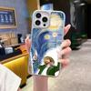 Художественный вкус Ван Гог звездное небо креативная иллюстрация чехол для мобильного телефона Apple 13 Pro высокопрозрачный стеклянный защитный чехол iPhoneAIR