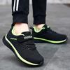 Children's Shoes Running Sports Shoes Breathable Boys Mesh Air -breathable Girls Casual Shoes