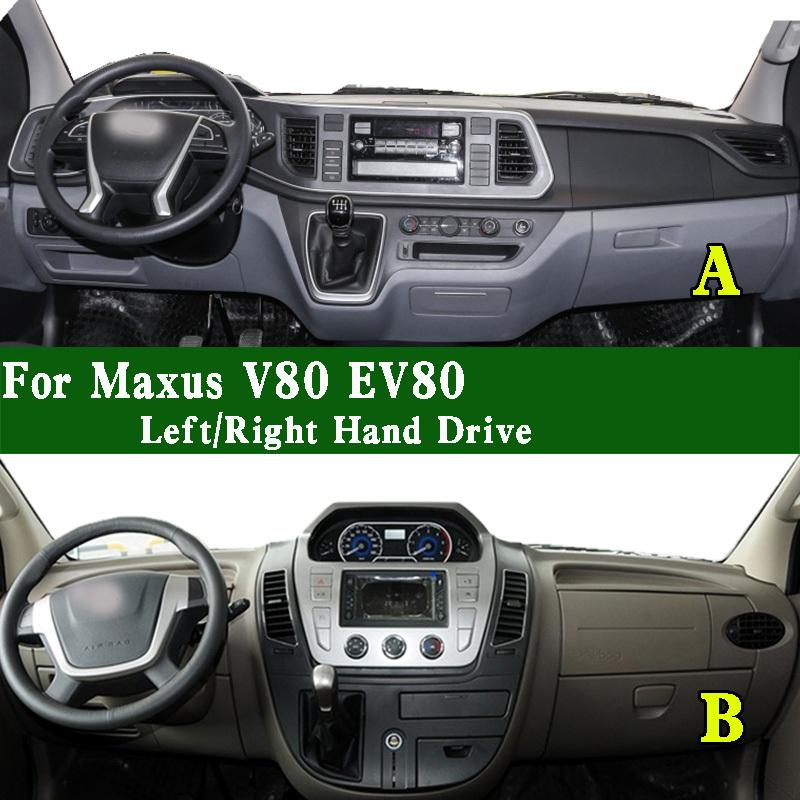 Для Maxus V80 PLUS Mk2 LDV EV80 2010- Коврик на панель приборов Защитная накладка на приборную панель Антигрязевой коврик на панель
