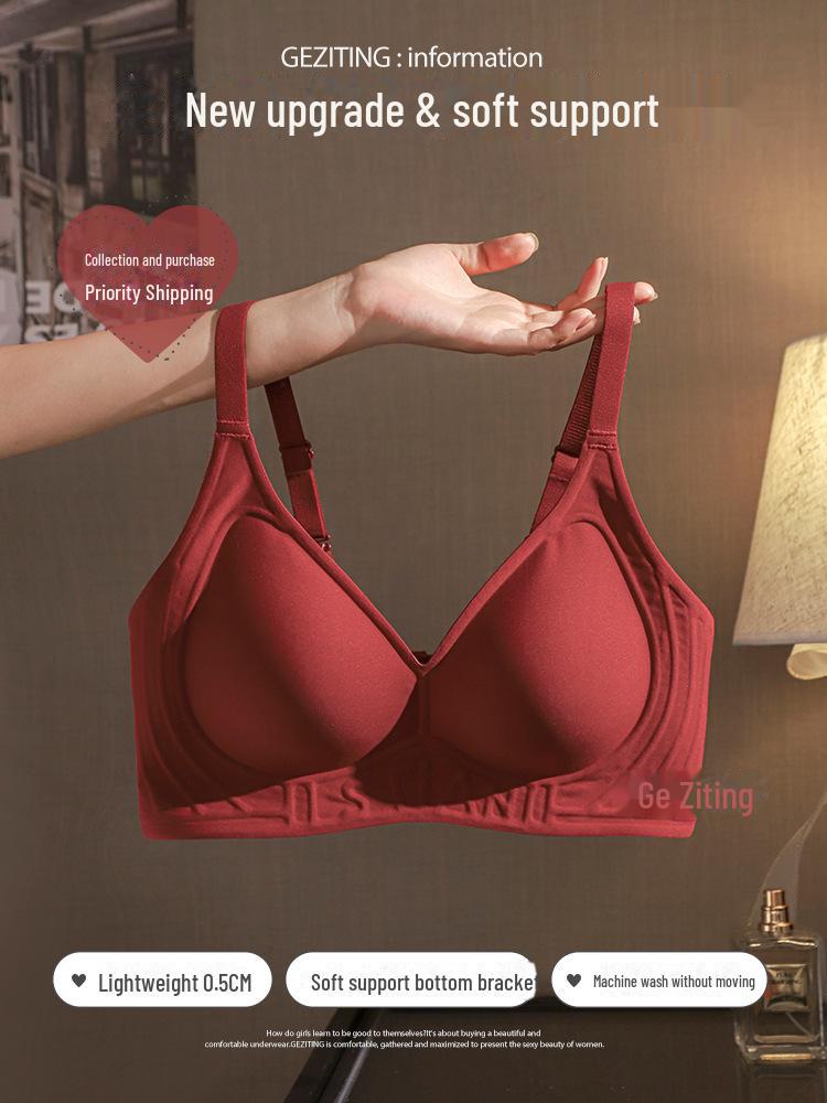 Y68 Японский белый бесшовный бюстгальтер для маленькой груди