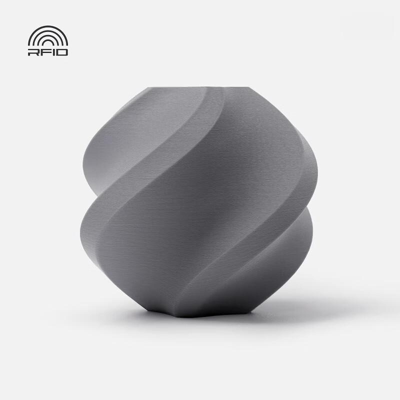 Bambu Lab PLA Matte High-Speed RFID 3D Printer Filament CN plug (adapter included)