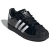 adidas Superstar 2 черные белые лакированные женские кроссовки Core-Black Cloud-White JH7756