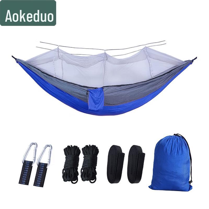 Антимоскитная гамак Aokedu