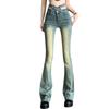 Women's Retro High-Waist Flared Jeans: Autumn/Winter Slim Fit Horseshoe Pants