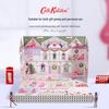 Cath Kidston Звездное Желание Дом 24-предметный Подарочный Набор