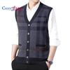 Мужской свитер без рукавов, жилет с v-образным вырезом, повседневный вязаный кардиган на пуговицах, жилет