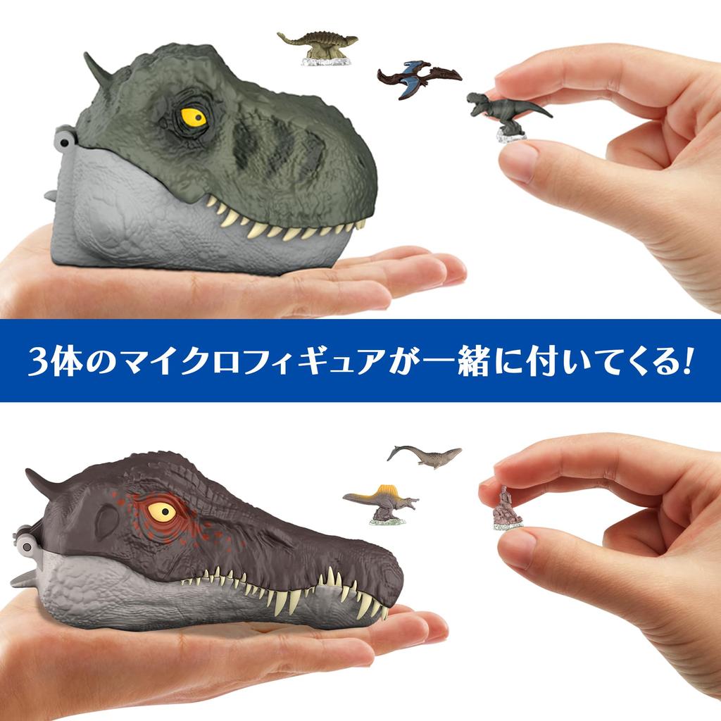 Mattel Мир Юрского периода Микро Компактная Голова Ассортимент с Фигурками Тираннозавра и Спинозавра для Игрового Набора Минифигурок Динозавров Полный Возраст 4 и