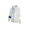 Puma Color Block Drawstring Hooded Logo Embroidered Zip Jacket Unisex Jackets Gray 539729-04