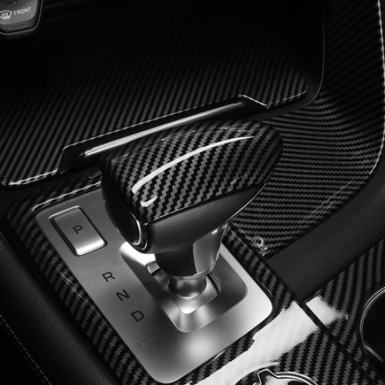 Для Genesis G70 - Накладка на ручку переключения передач (внутренняя) из АБС-пластика под карбон