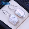 LSOOYH Natural Freshwater White Big Baroque Pearl Earrings For Women Fashion Silver Color Drop Earrings Wedding Jewelry