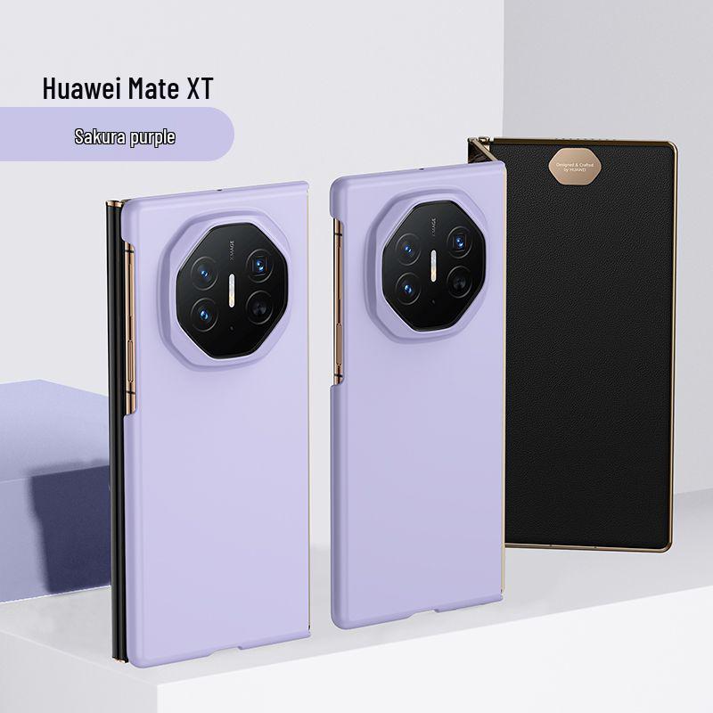 Ультратонкий складной флип-чехол для телефона Huawei Mate XT: Полное покрытие, Защита от падений для мужчин и женщин