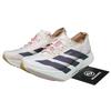 Adizero Adios Pro 4 Мел Белый Серый Страта JR6367 Мужской Размер