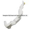 Compatible with 11-22 Jeep Grand Cherokee Models: Wiper Washer Fluid Reservoir (57010719AC)