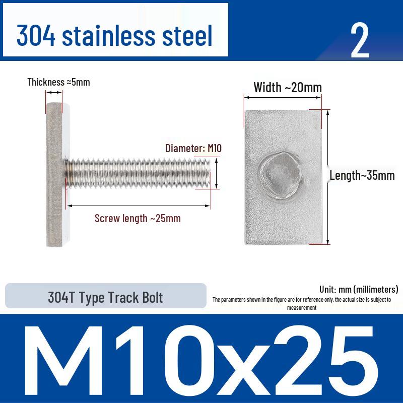 Индивидуальный Т-образный болт M6/M8 из нержавеющей стали 304 с Т-образным пазом, неправильной прямоугольной формы