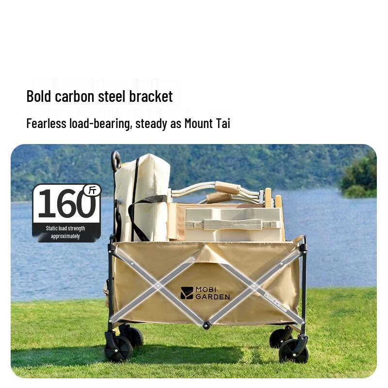 MOBIGARDEN Folding Camping Cart