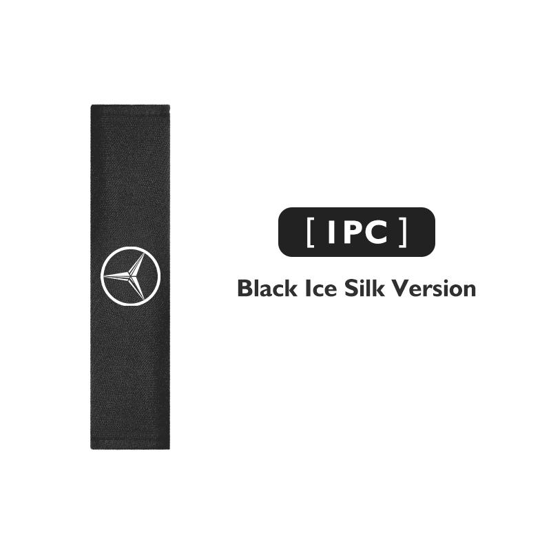 For Benz Car Shoulder Cover Cushion Seat Belt Pad Suede/Ice Seat Belt Cover AMG Exclusive A C E R V Class CLA CLS C180 C200 W204 RA8
