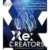 [CD] Ре:CREATORS Оригинальный саундтрек NEW из Японии
