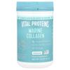 Marine Collagen, Unflavored, 7.8 Oz (221 G)