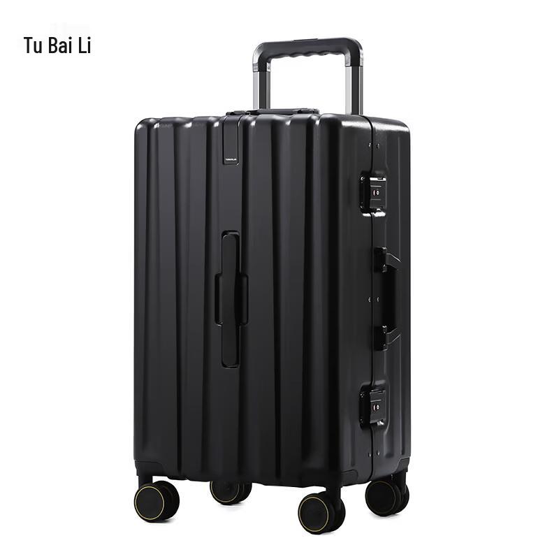 TOBERLIR T0268 Чемодан на жесткой раме