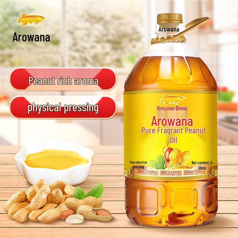 Crest Toothpaste & Arowana Peanut Oil Bundle