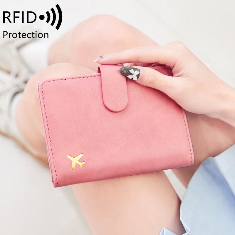 Многофункциональный RFID-держатель для паспорта MDNGMDNG