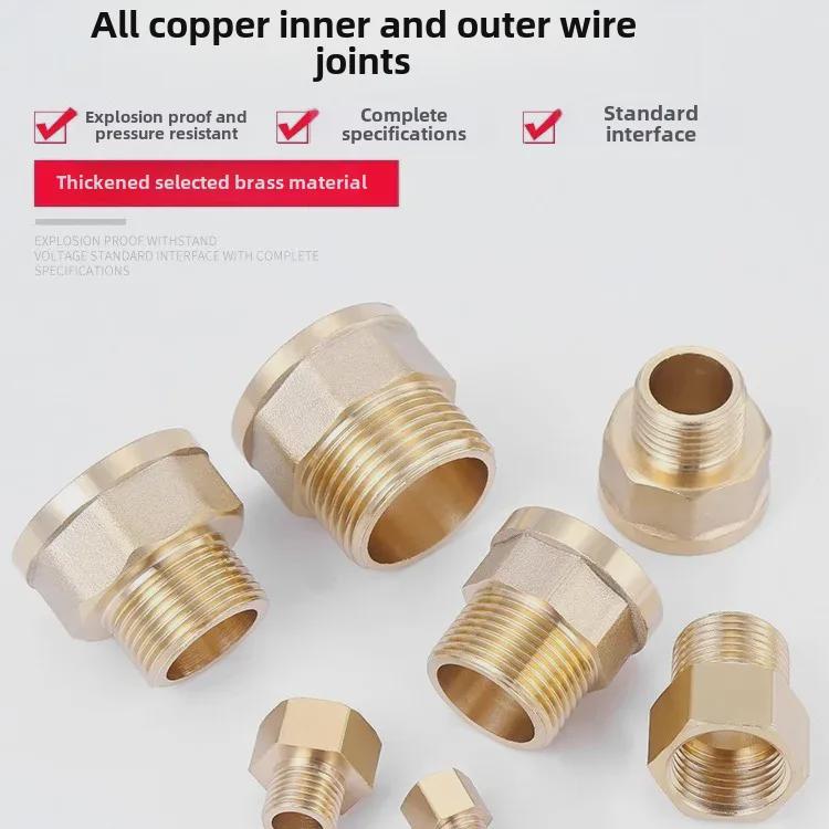 Медный переходник 2346 1/4" для внутренних/внешних соединений проводов - принадлежности для водопроводных/газопроводных труб