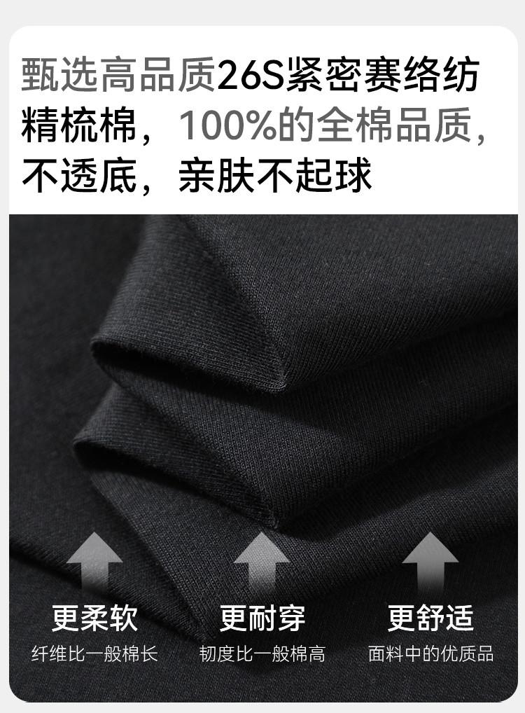 Outdoor printed T-shirt for men