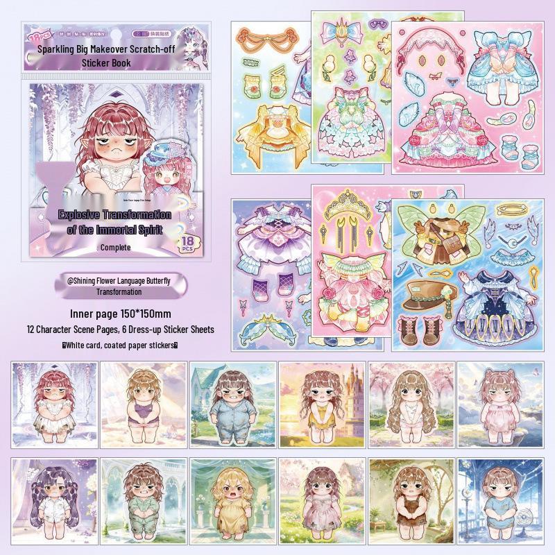 Xinmo Dress-Up Game Sticker Book: Energetic Princess Makeup for Little Girls